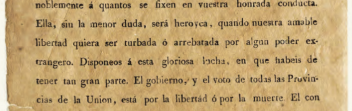 Proclama en defensa del territorio y la soberanía nacional, agosto 1816